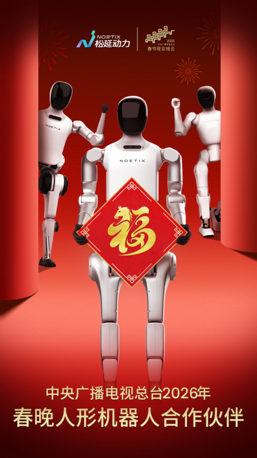 images/2026/01/30/162833510.png IMG_0855.png