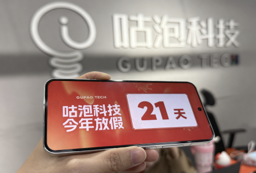 images/2026/02/01/124856802.png IMG_0888.png