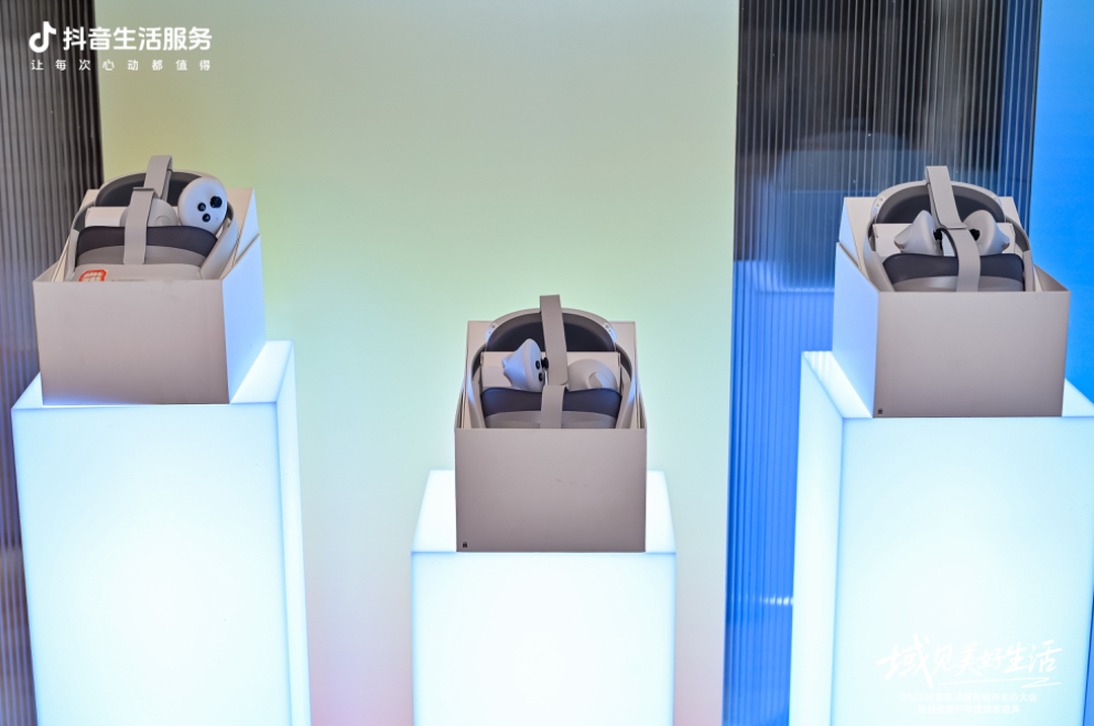 images/2026/02/04/085801506.jpeg IMG_0971.jpeg