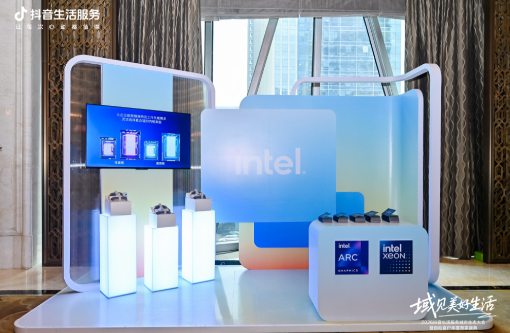 images/2026/02/04/085809610.jpeg IMG_0972.jpeg