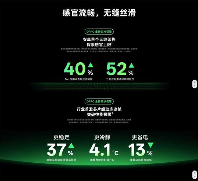 images/2026/02/06/135727414.jpeg IMG_1128.jpeg