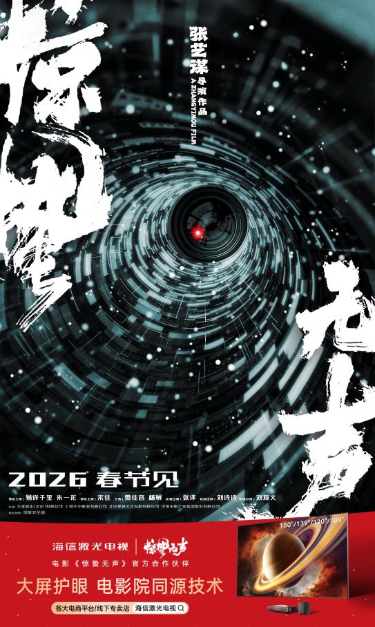 images/2026/02/09/114746793.png IMG_1230.png