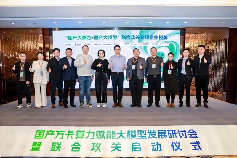 images/2026/02/10/190639526.jpeg IMG_1295.jpeg