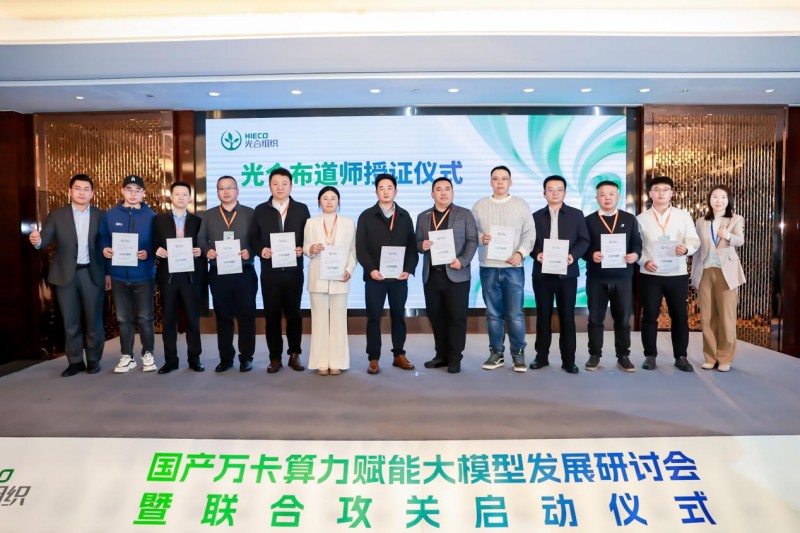 images/2026/02/10/190650811.jpeg IMG_1296.jpeg