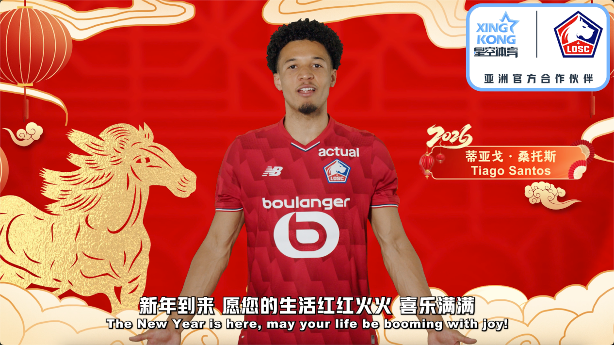 images/2026/02/12/152232280.png IMG_1328.png