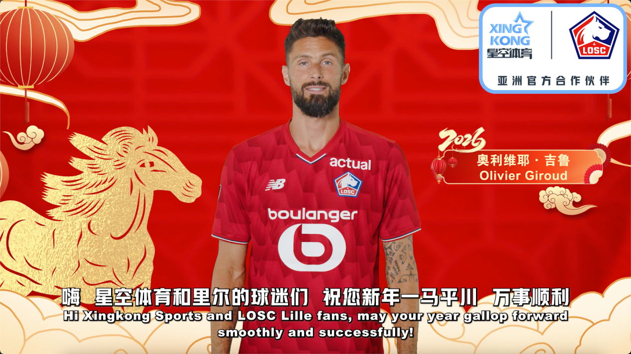 images/2026/02/12/152237294.png IMG_1329.png