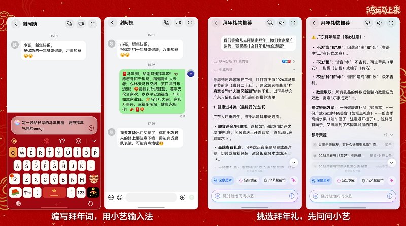 images/2026/02/13/120039644.png IMG_1388.png