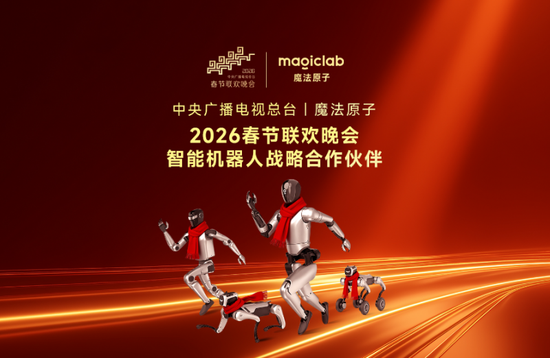 images/2026/02/13/164509735.png IMG_1422.png