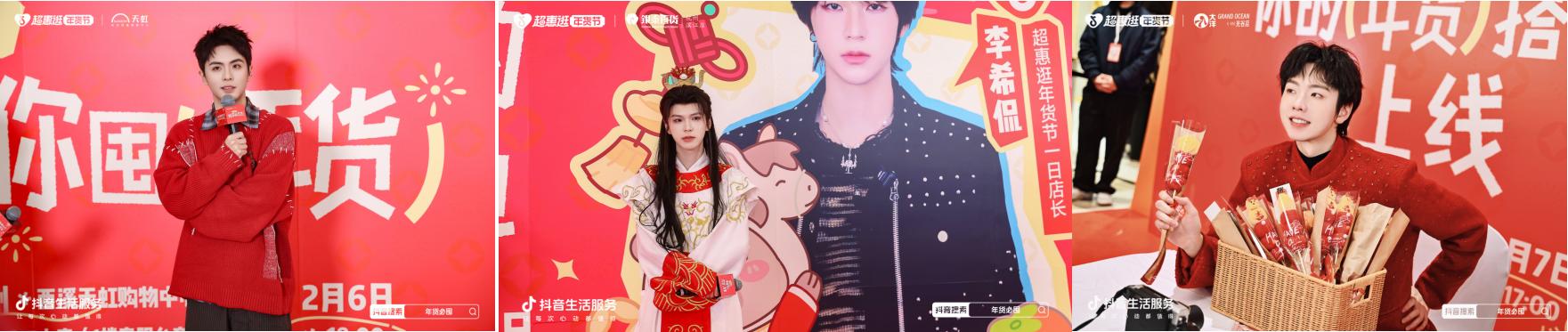 images/2026/02/14/171417476.jpeg IMG_1552.jpeg