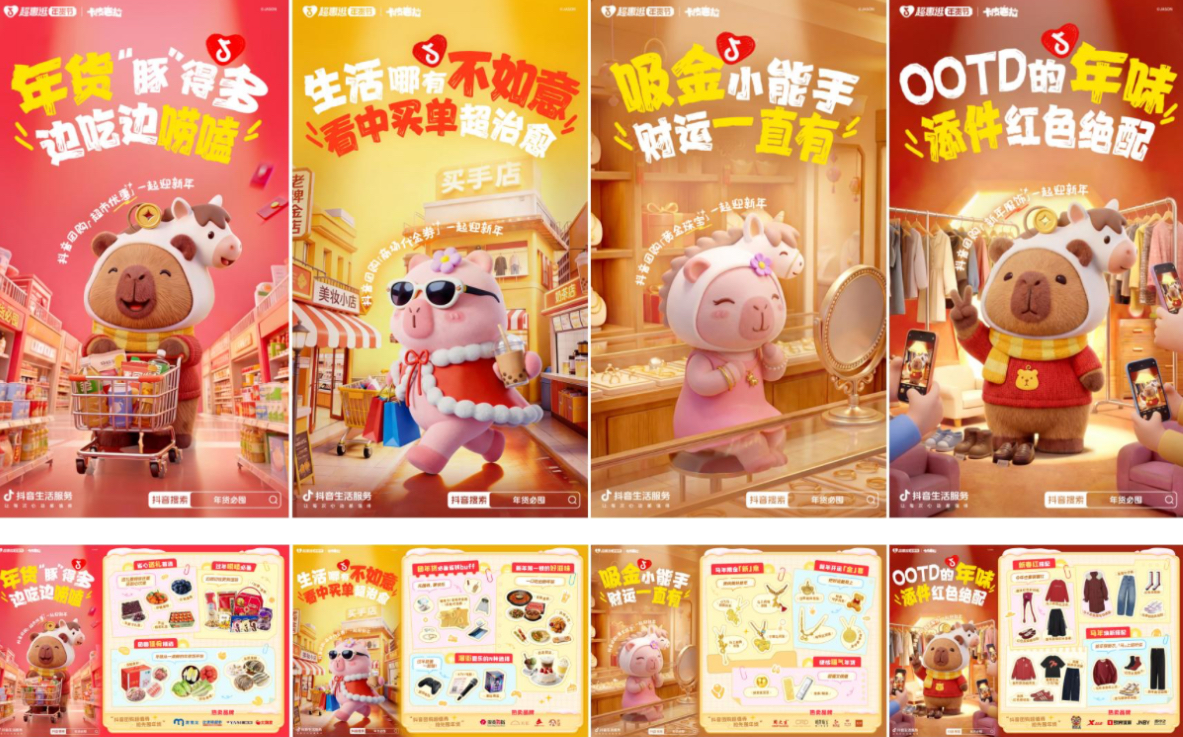 images/2026/02/14/171511965.jpeg IMG_1554.jpeg