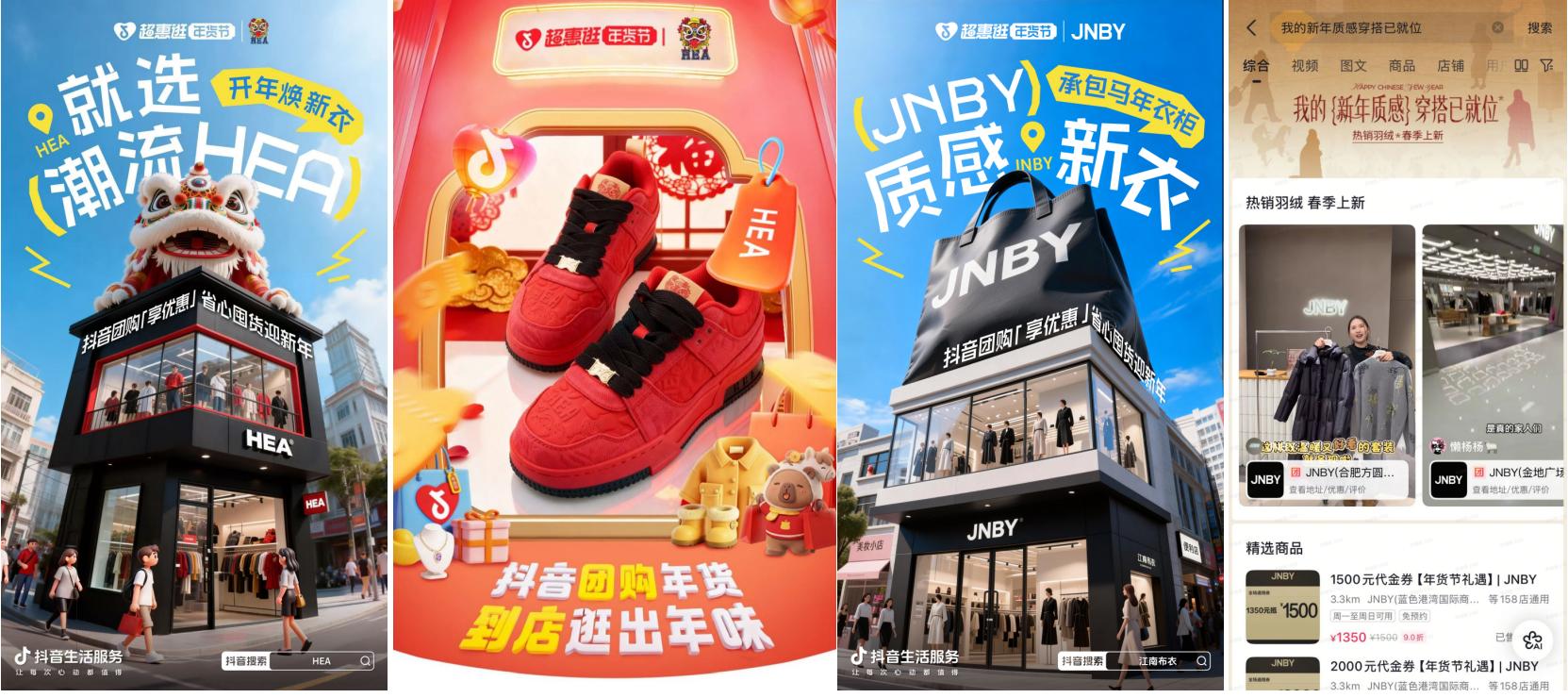 images/2026/02/14/171520372.jpeg IMG_1555.jpeg