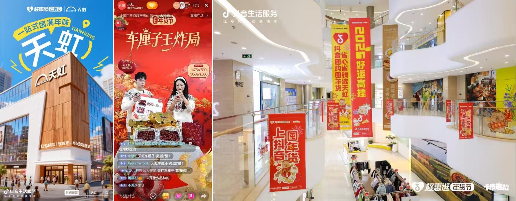 images/2026/02/14/171726360.jpeg bd2beb4b4efe97c4562602006f5d7755.jpeg