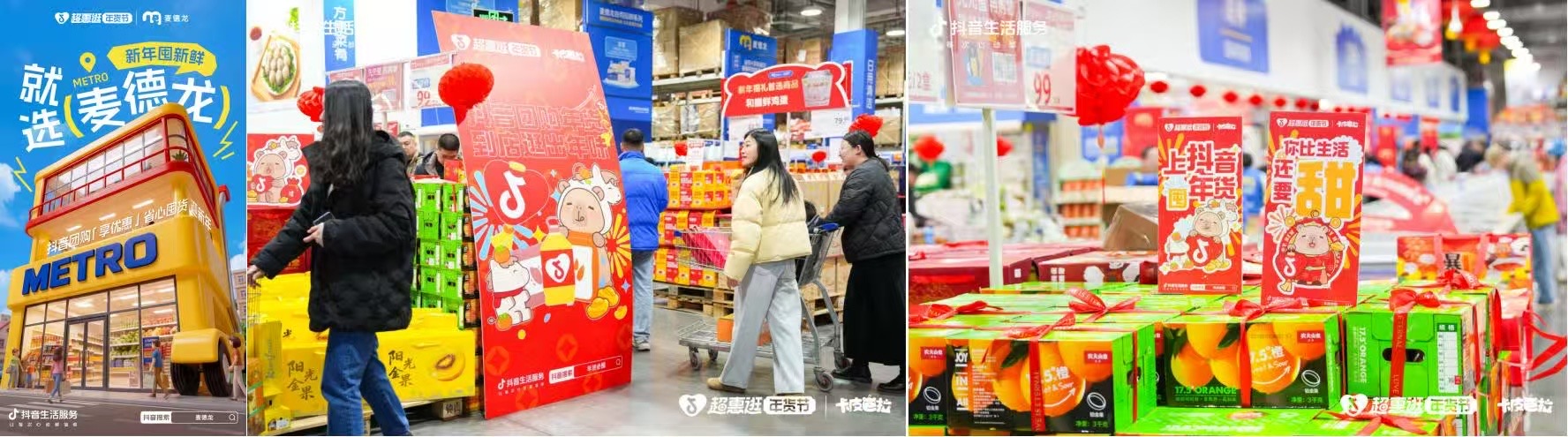 images/2026/02/14/171842270.jpeg 0589442620d5d17802479b927ec3e444.jpeg