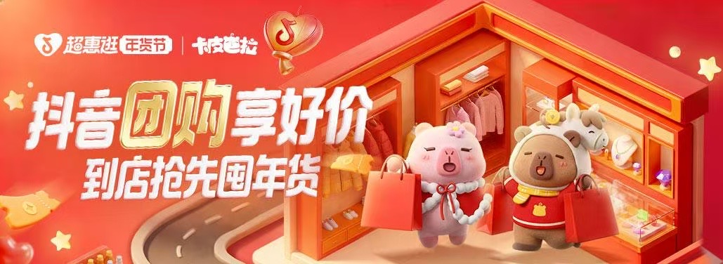 images/2026/02/14/171925102.jpeg e41c0a48a1f18efe6b7fa4374ded7883.jpeg