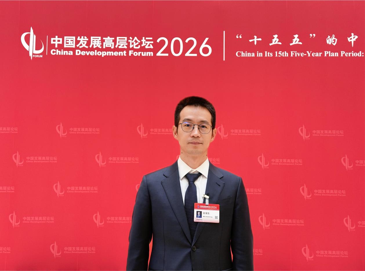 images/2026/03/23/112855157.jpg 图片1.jpg