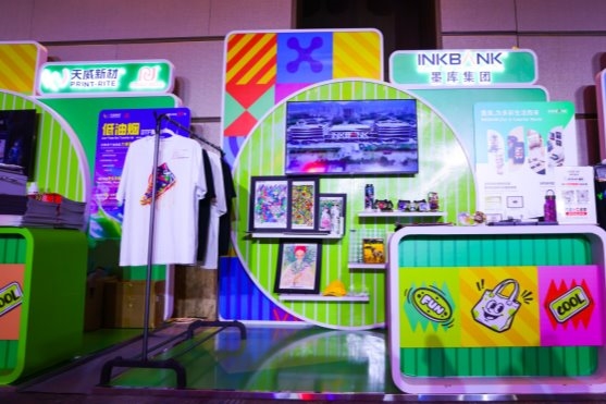 images/2026/03/28/160935296.jpeg IMG_3281.jpeg