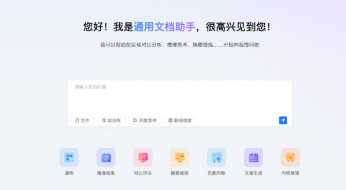 images/2026/04/07/172110610.jpeg IMG_3588.jpeg