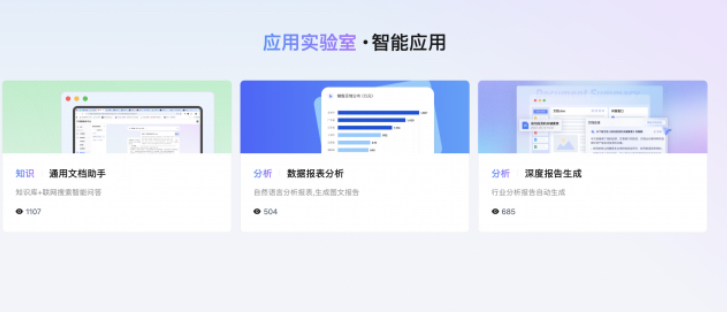 images/2026/04/07/172144377.jpeg IMG_3589.jpeg