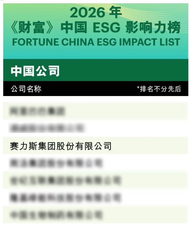 IMG_4829.png
