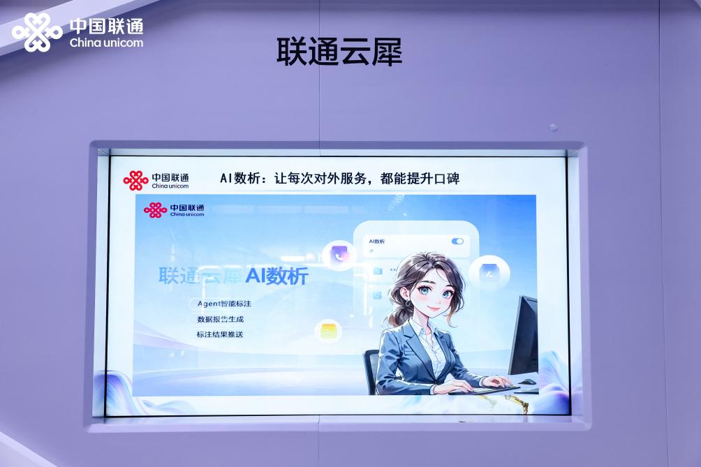 图片10.jpg