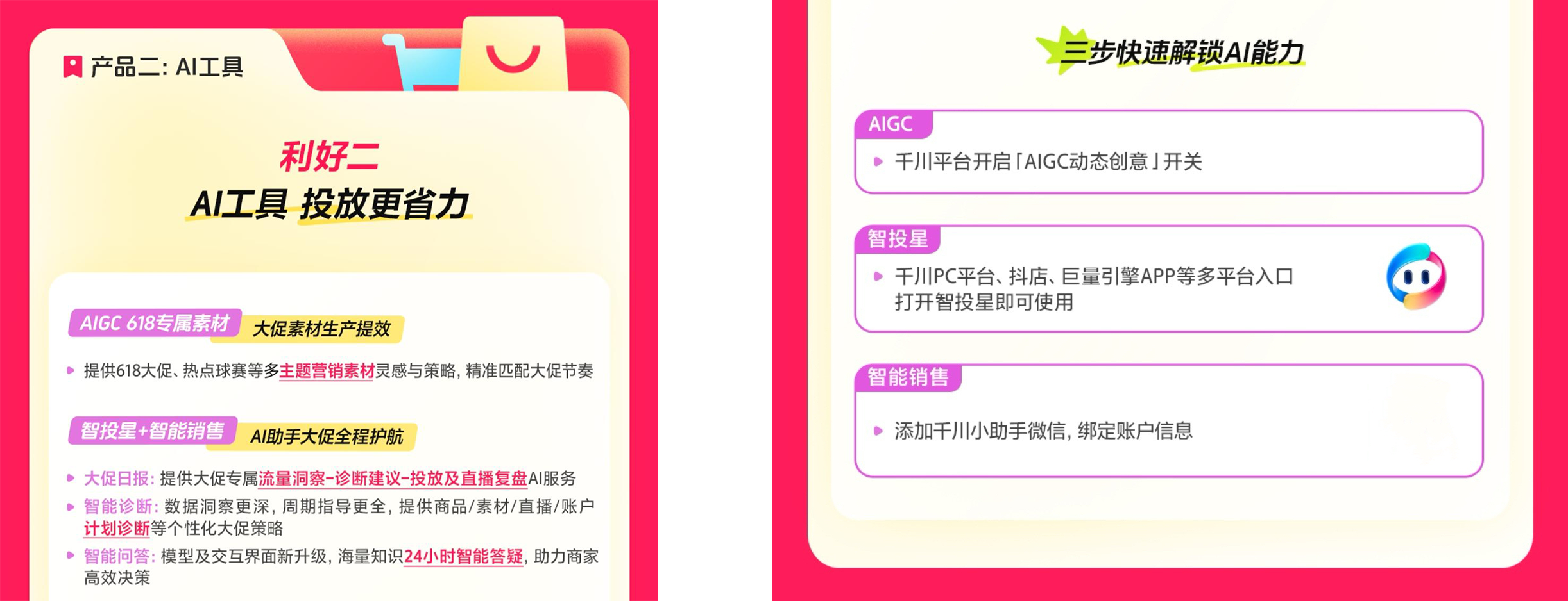 IMG_4912.png