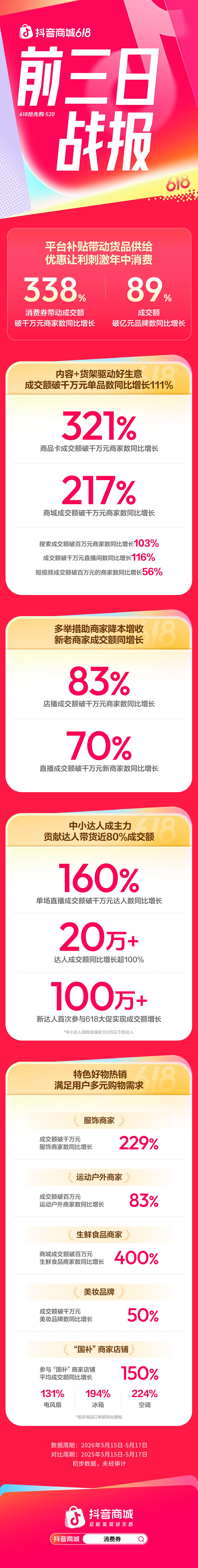 IMG_4952.png
