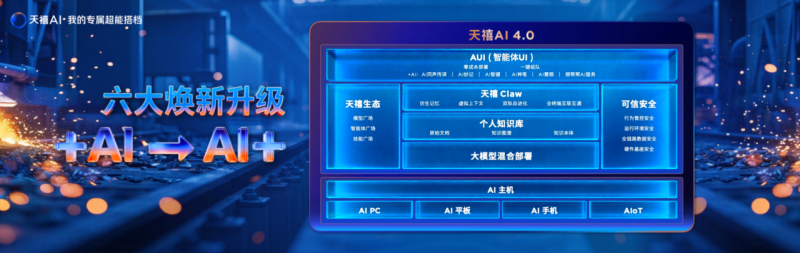 IMG_5111.png