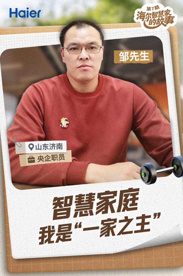 IMG_5368.png