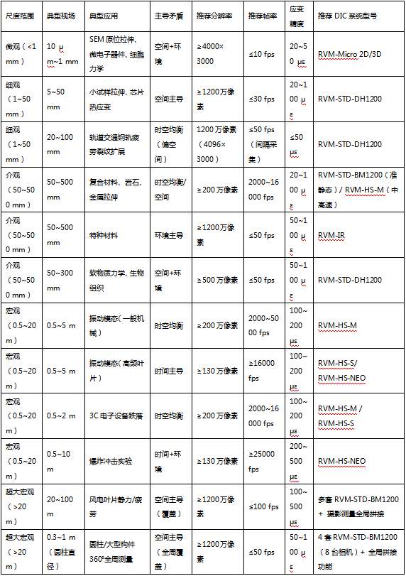 IMG_5413.png