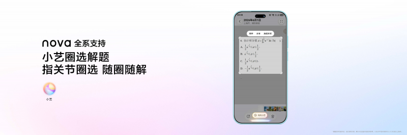 IMG_5534.png