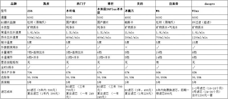 IMG_5559.png