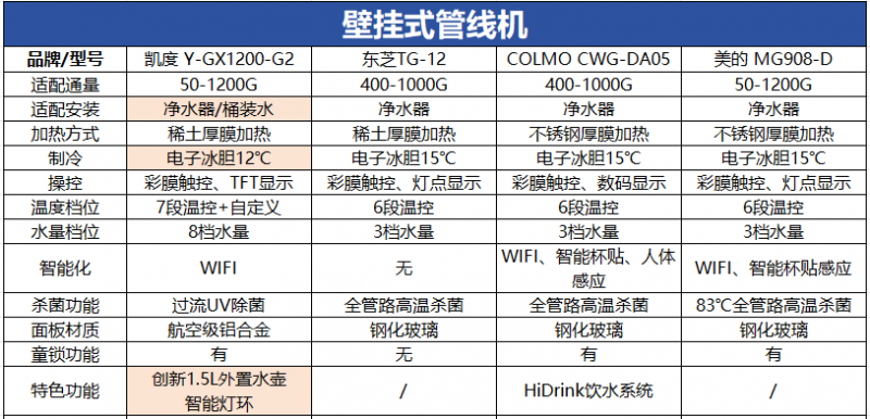 IMG_5661.png