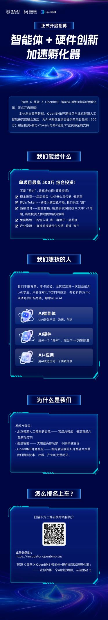 IMG_5745.png