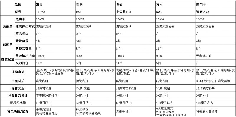 IMG_5999.png