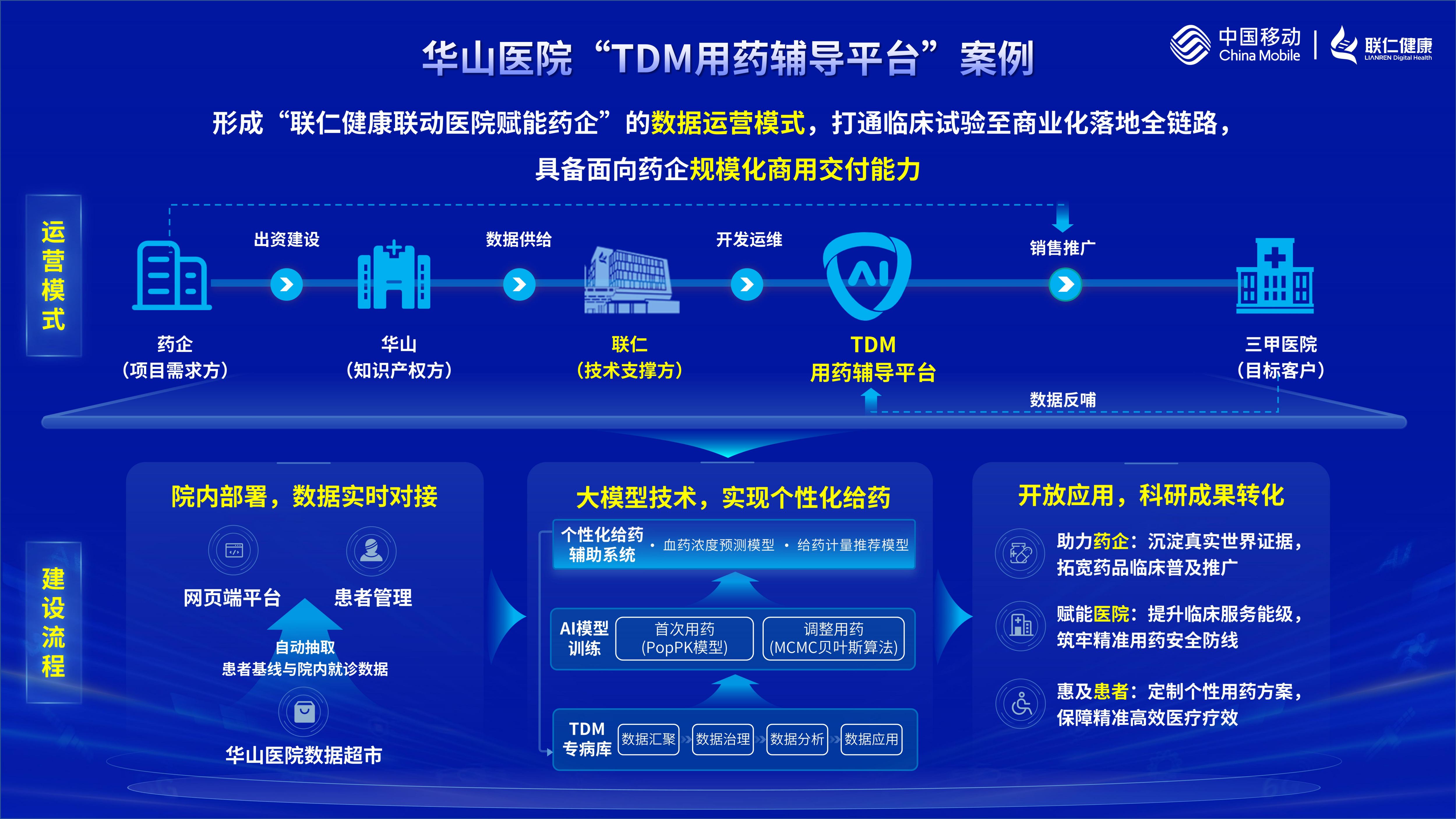 图片4(1).jpg
