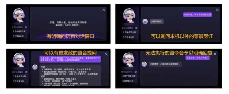 IMG_7549.png