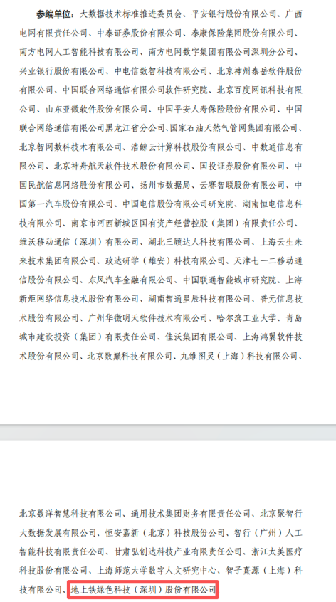 IMG_7558.png