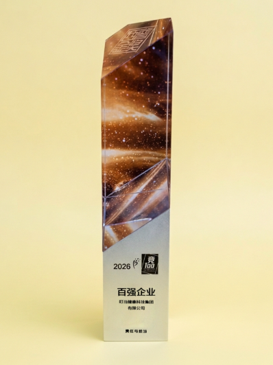 images/2026/08/17/105550601.png 1.png