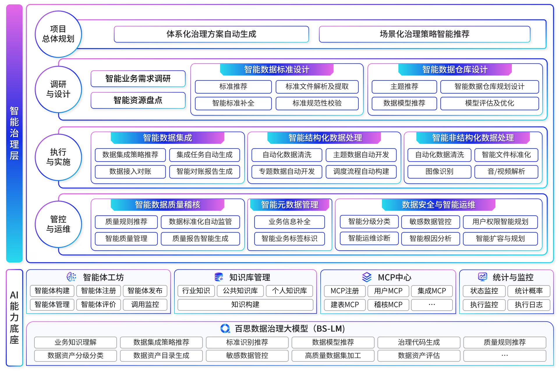 IMG_6826.png