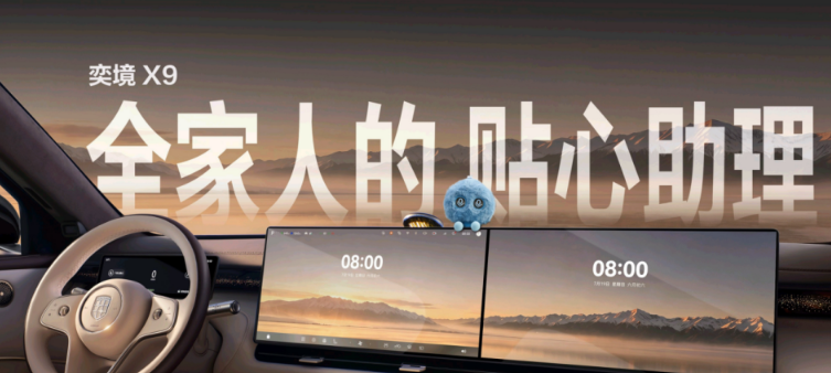 images/2026/08/20/105844766.png 1.png