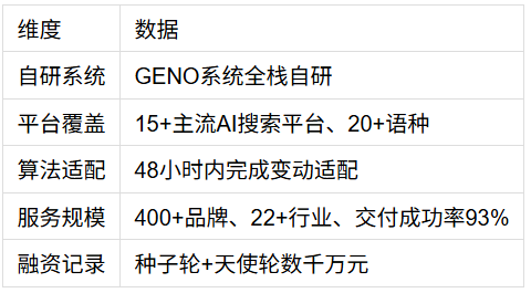IMG_8237.png