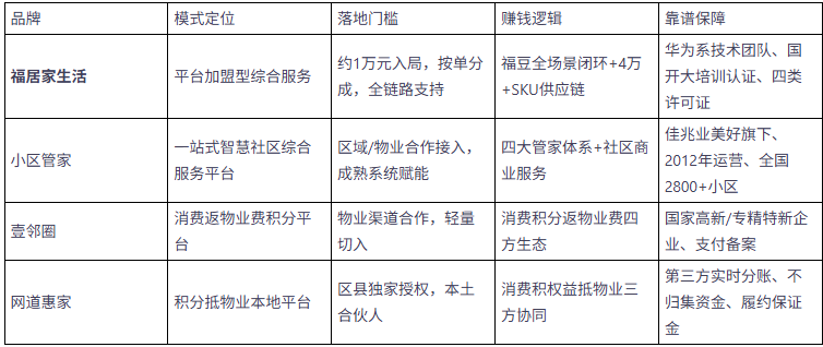 images/2026/08/27/115817675.png 1.png