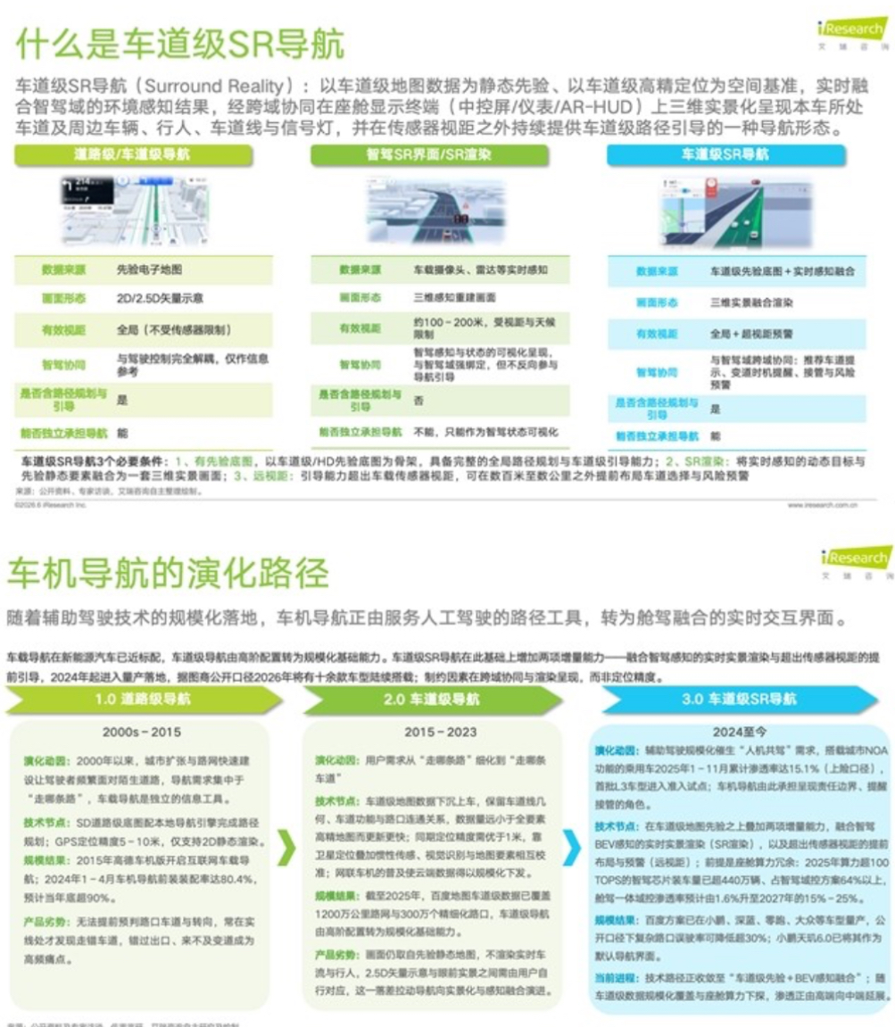 IMG_8284.jpeg