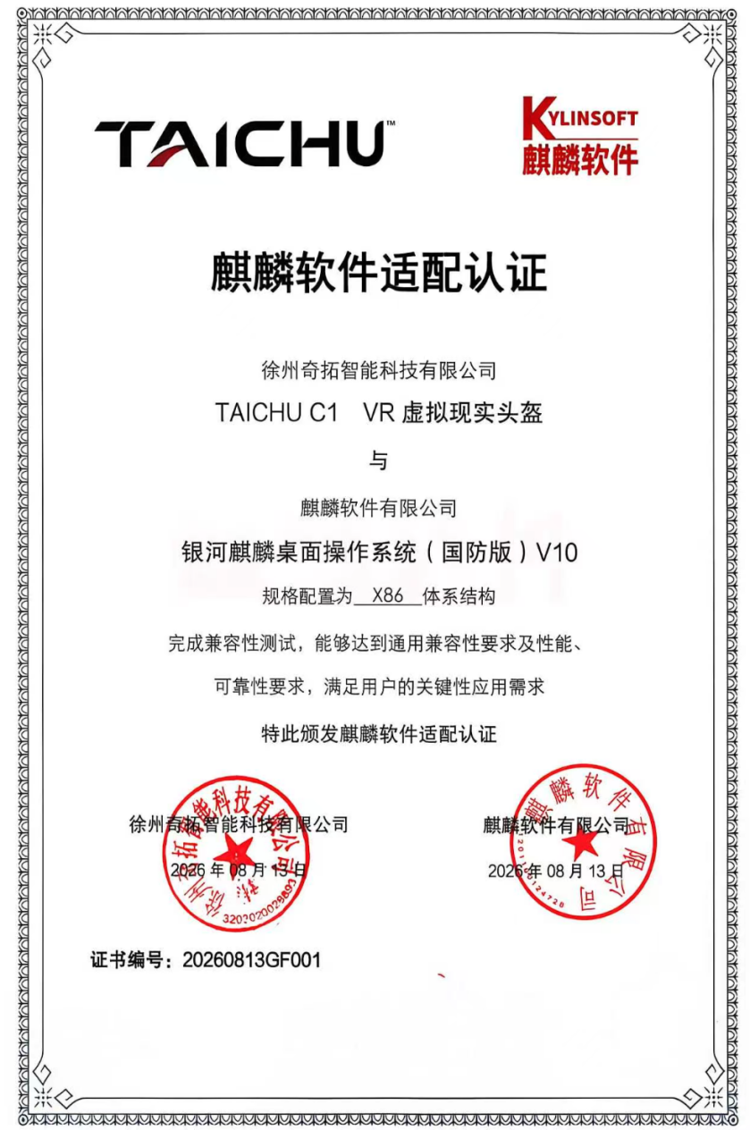 IMG_8521.png