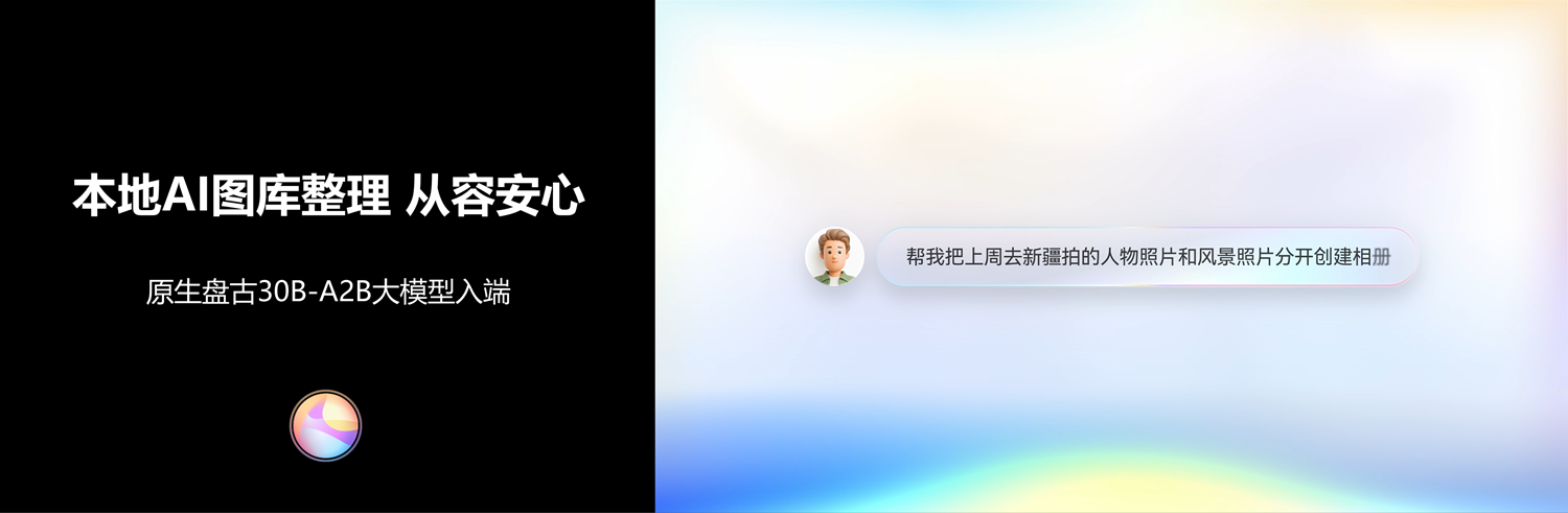 IMG_8660.png