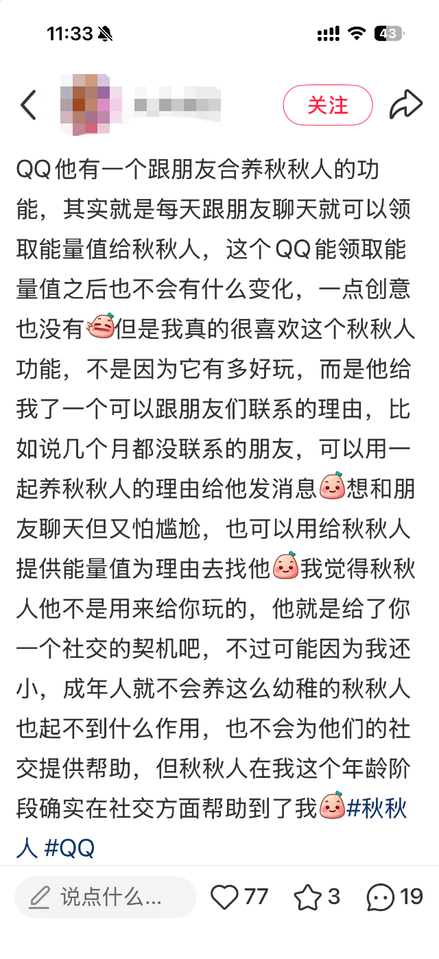IMG_8841.png