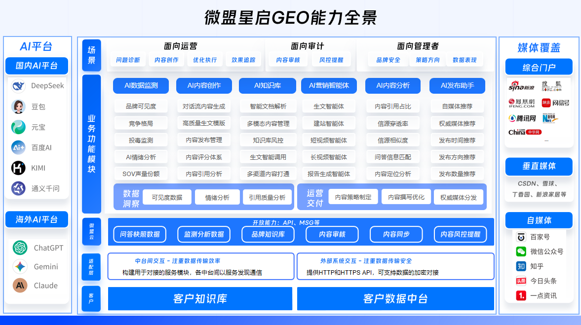 IMG_9295.png