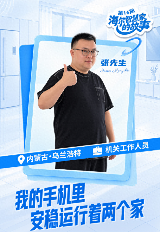 IMG_9325.png