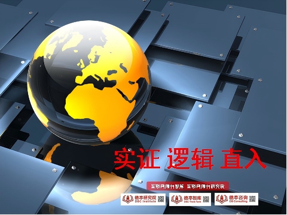 images/2026/10/10/161220460.jpg 周刊头图.jpg